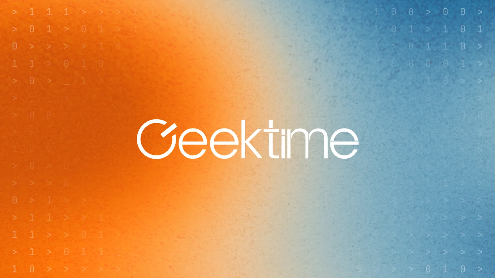 Geektime cover