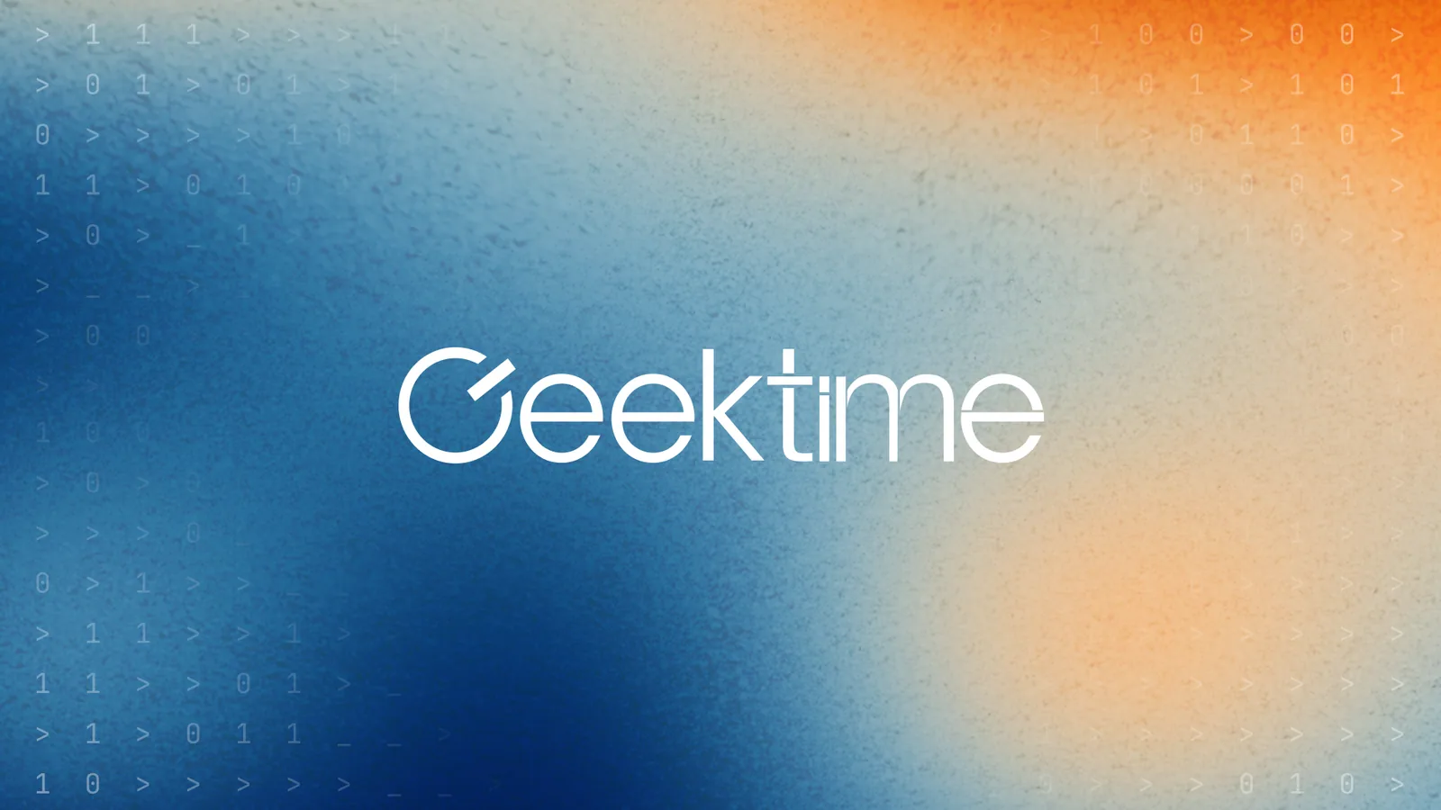 Geektime cover