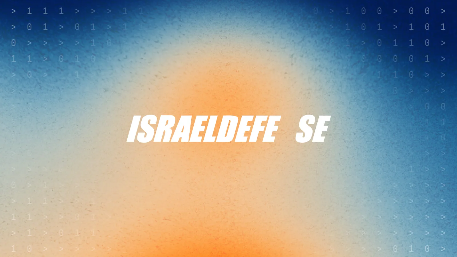 Israel Defense cover