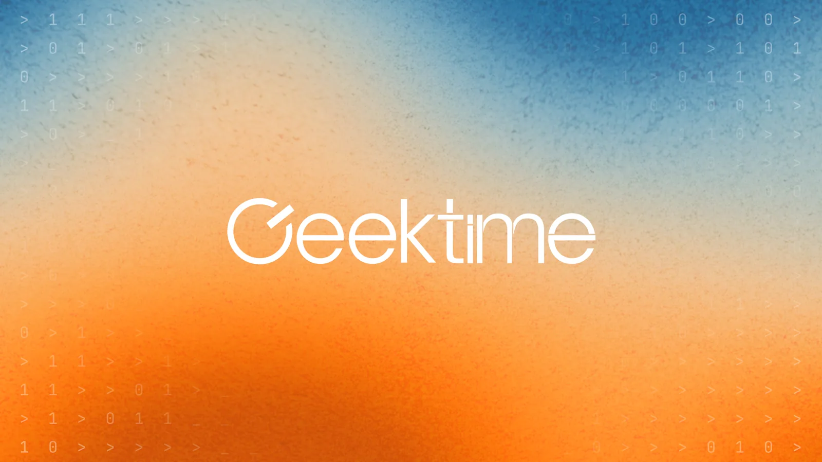 Geektime cover
